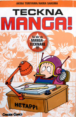 gunnar_krantz_serieskolan_teckna_manga
